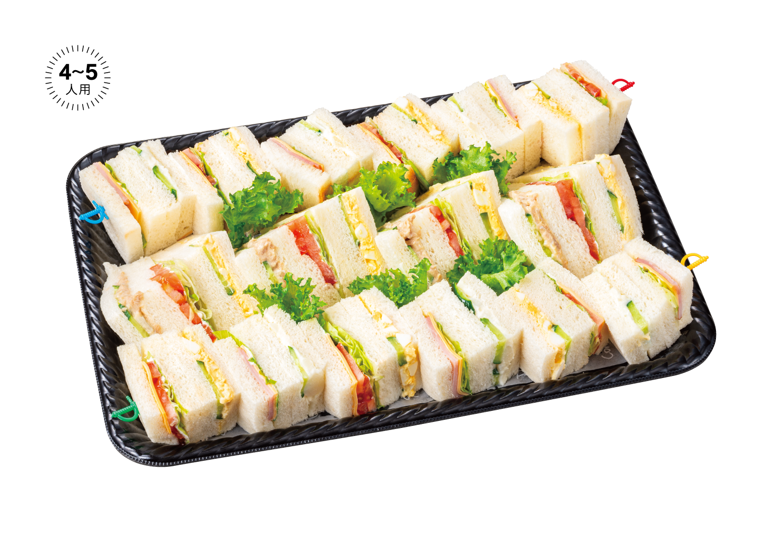 パーティーオードブル | VIE DE FRANCE - Official Homepage