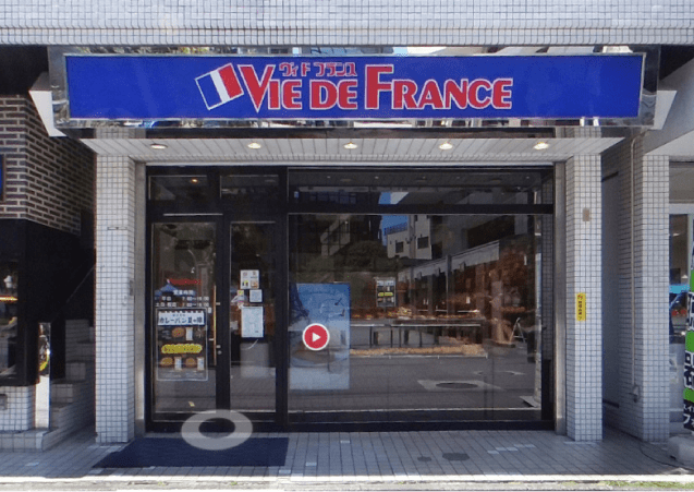 VIE DE FRANCE 千歳烏山店